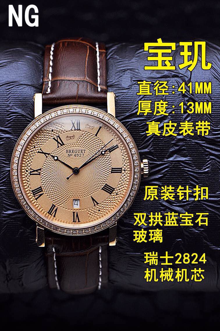 201411181650423.jpg