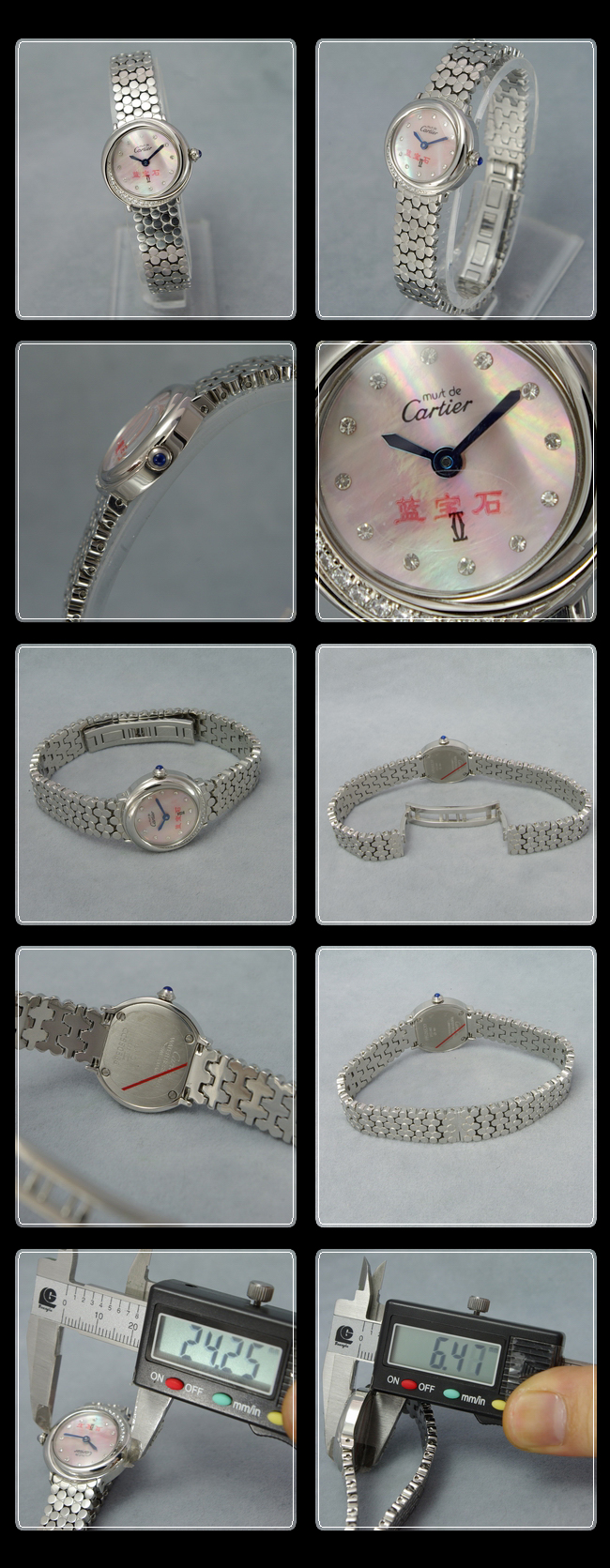 cartier-285-E.jpg
