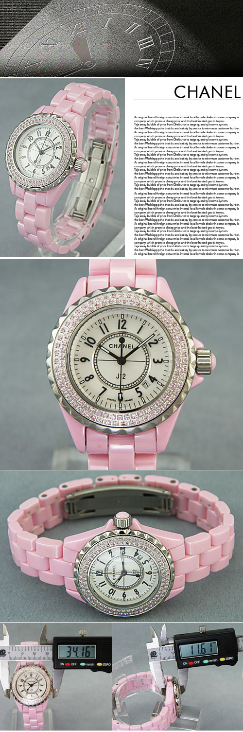 CHANEL-1_044-E.jpg