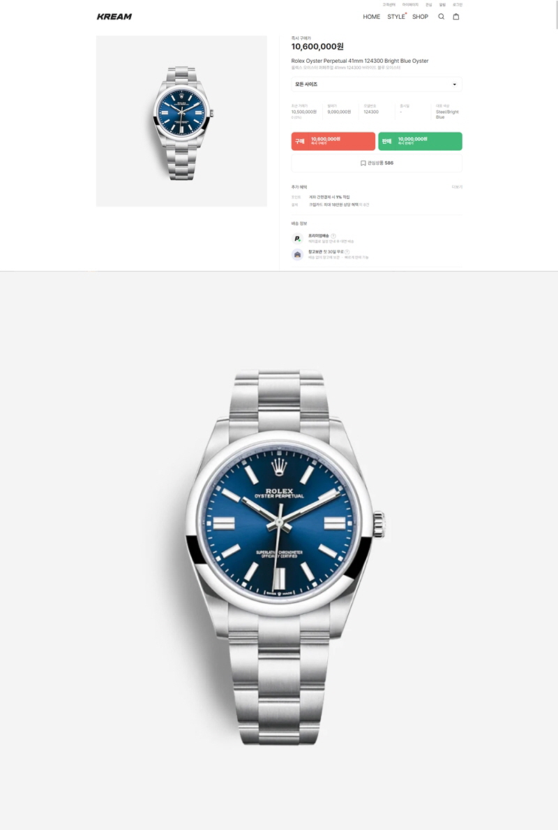 202502261255163.jpg