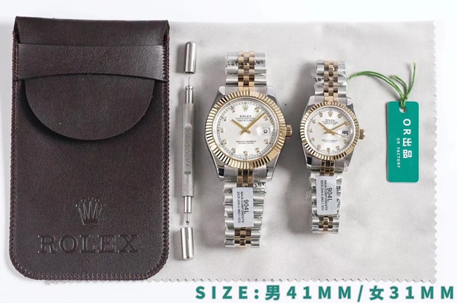 mmexport1567223113262.jpg