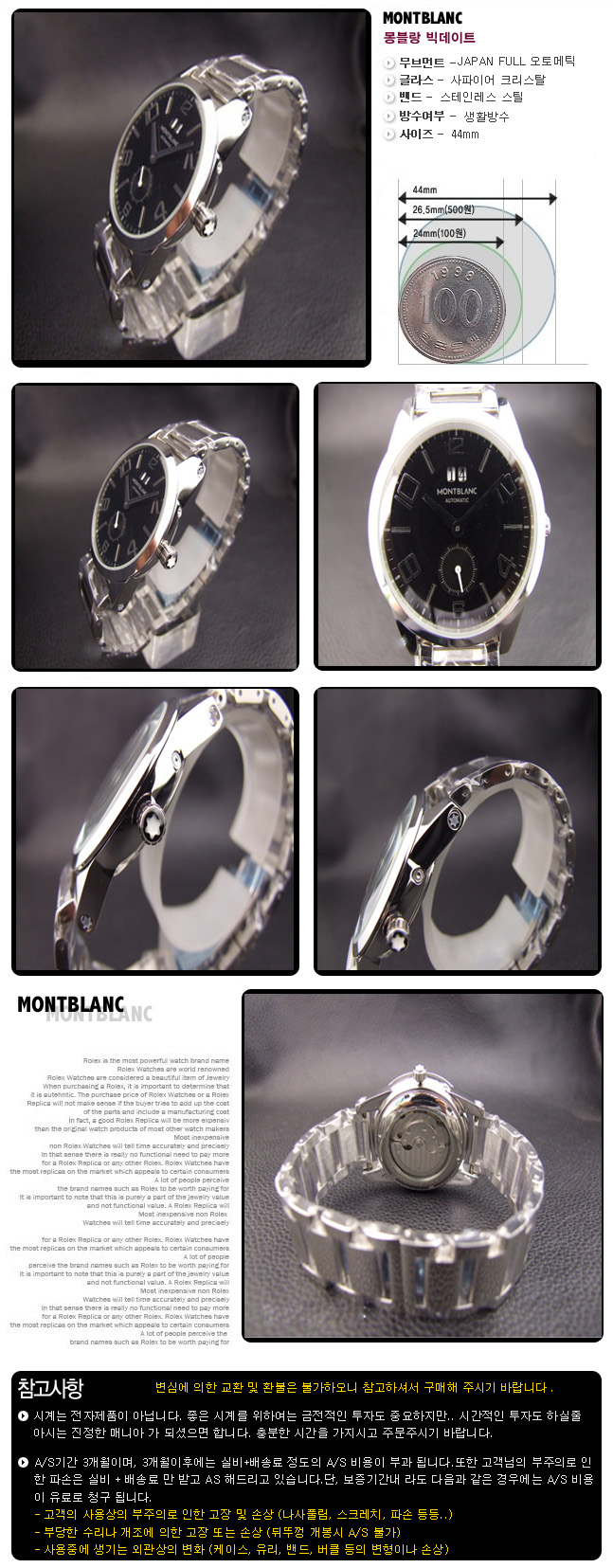 201009091345213.jpg