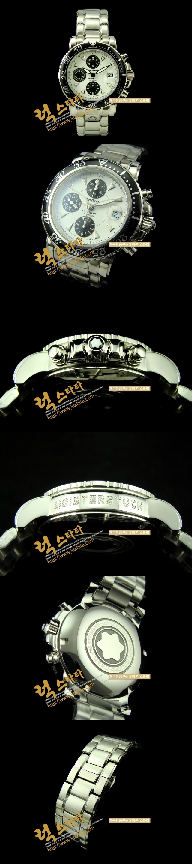 201203191511153.jpg