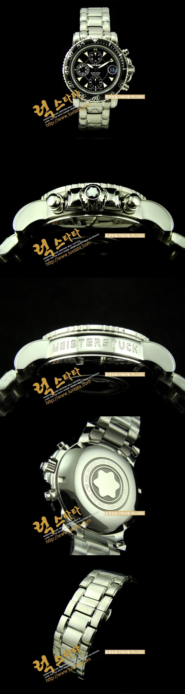 201203191511583.jpg