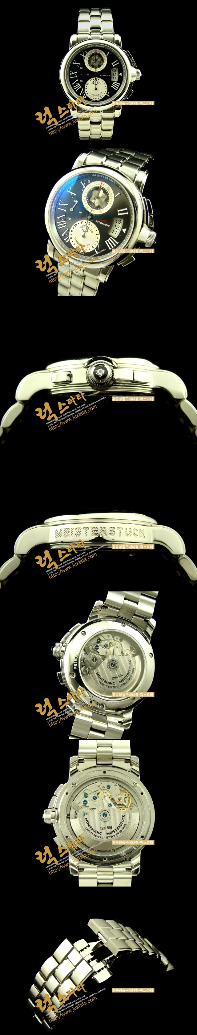 201203191512383.jpg