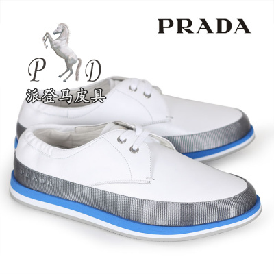201304212204283.jpg