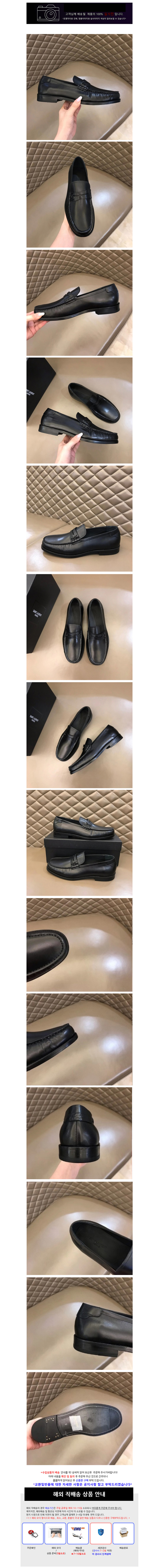shop1_111832.jpg