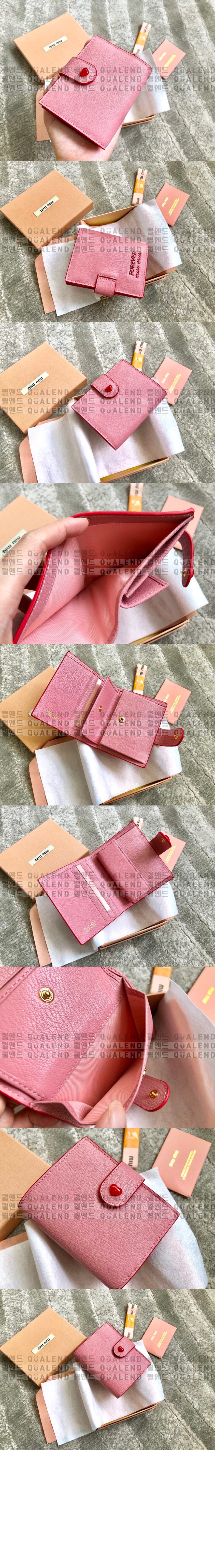 wallet1023-3.jpg
