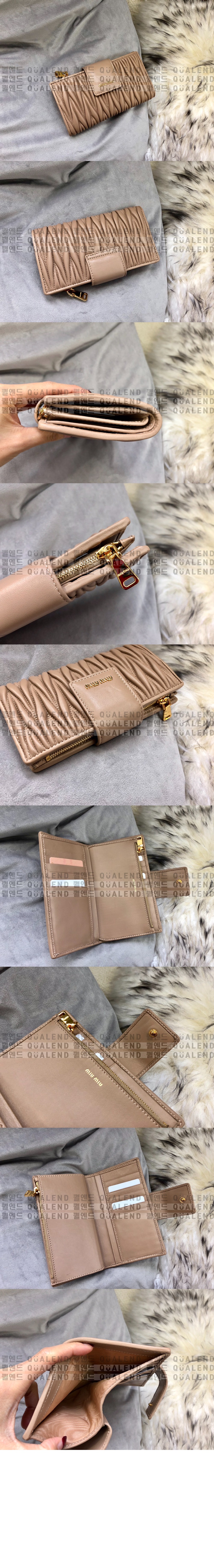 wallet1027-3.jpg