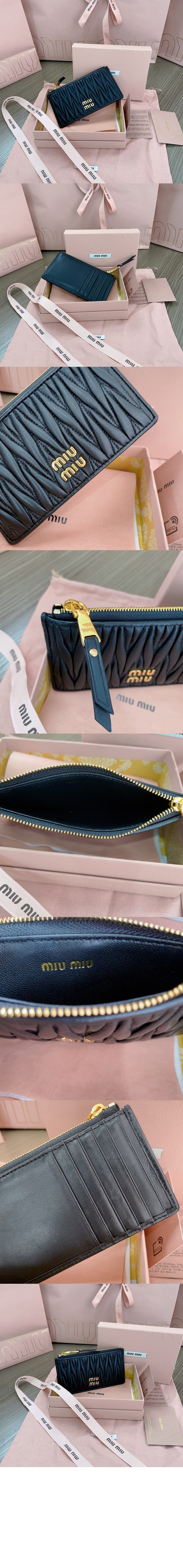 wallet1684-2.jpg