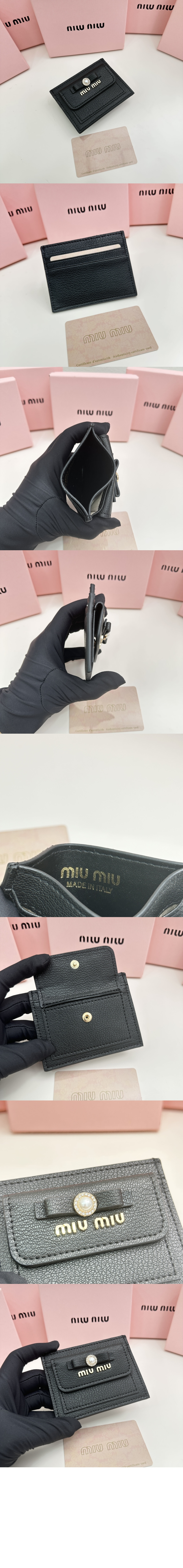 wallet2706-1.jpg