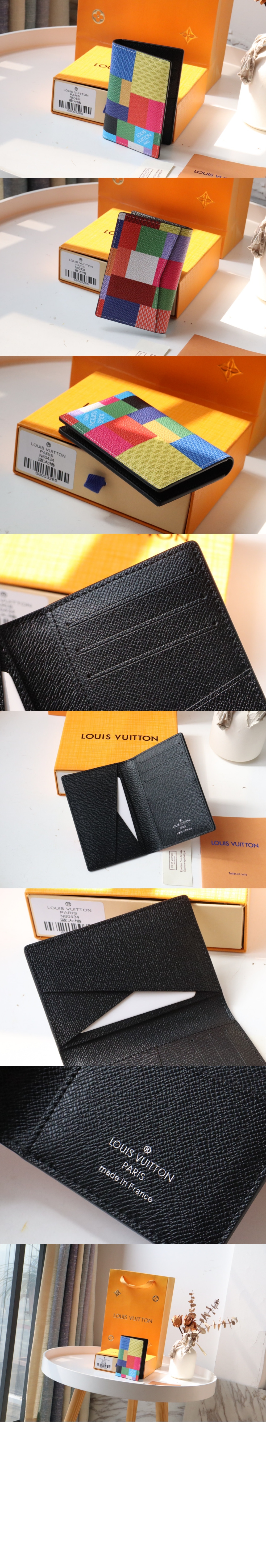 wallet2562-1.jpg