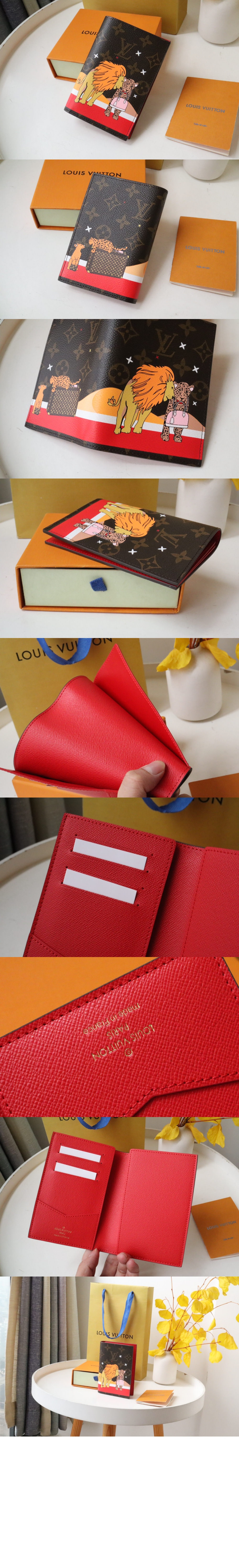 wallet2643-1.jpg