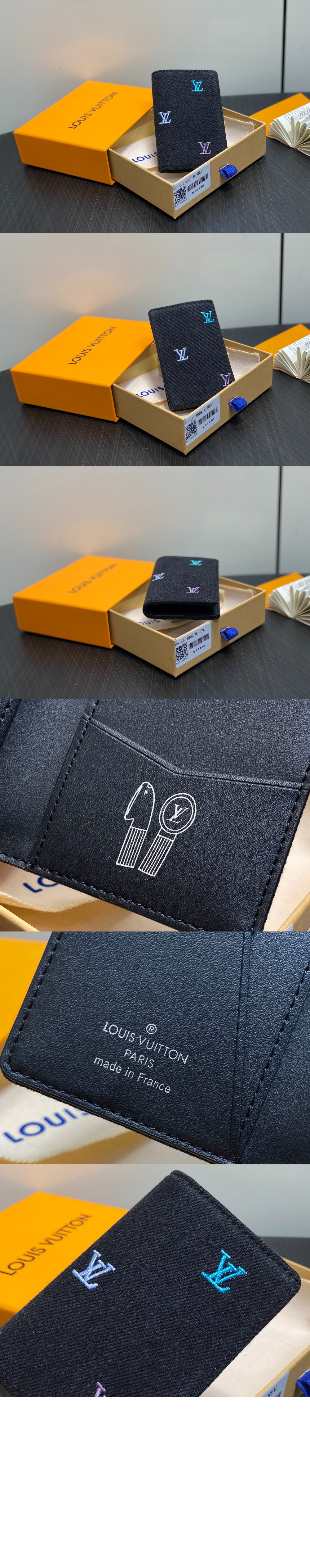wallet3752-1.jpg