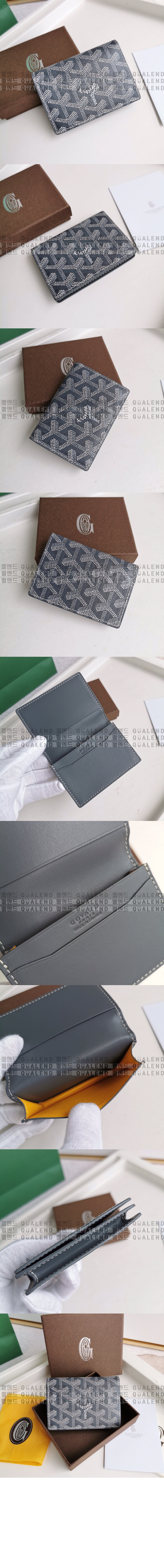 wallet1090-11.jpg