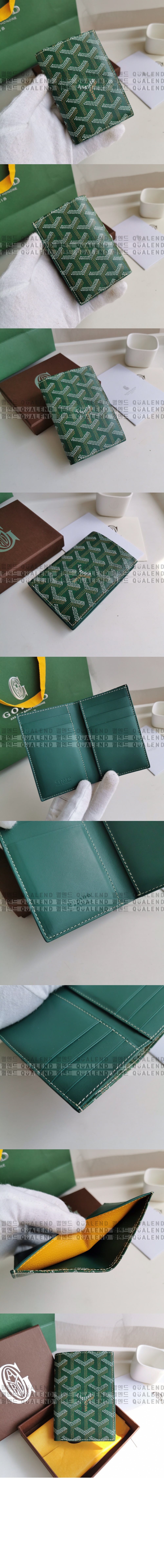 wallet707-6.jpg