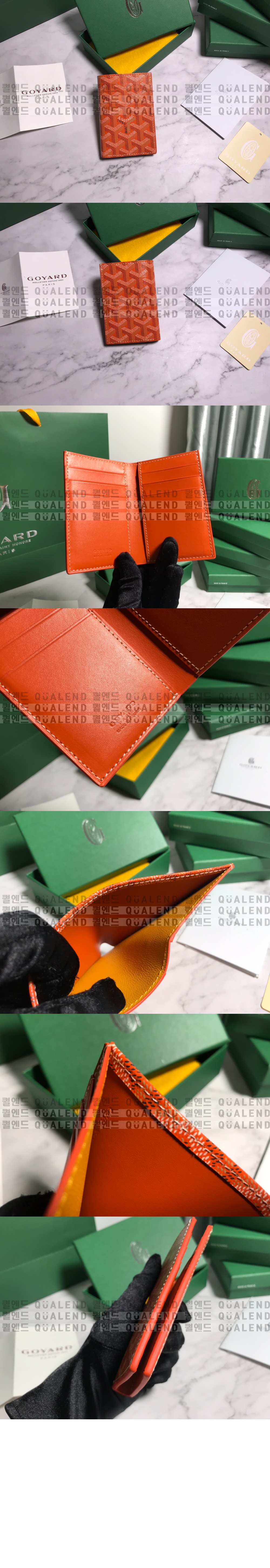 wallet707-9.jpg