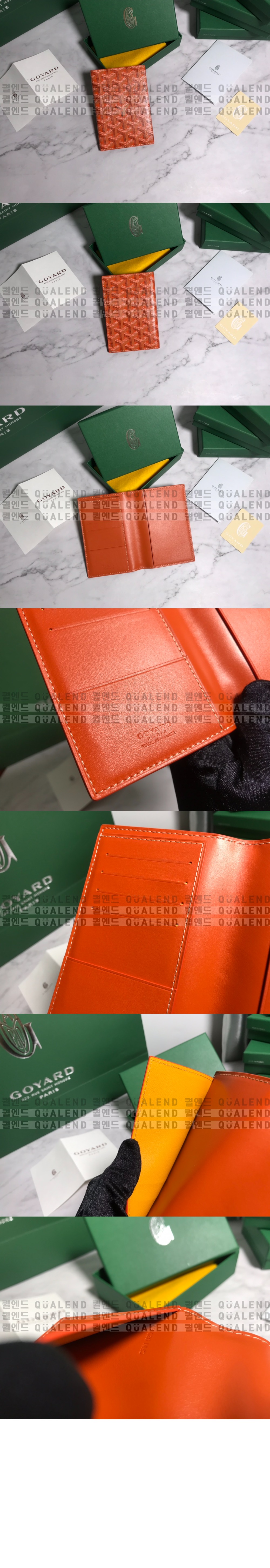 wallet708-11.jpg