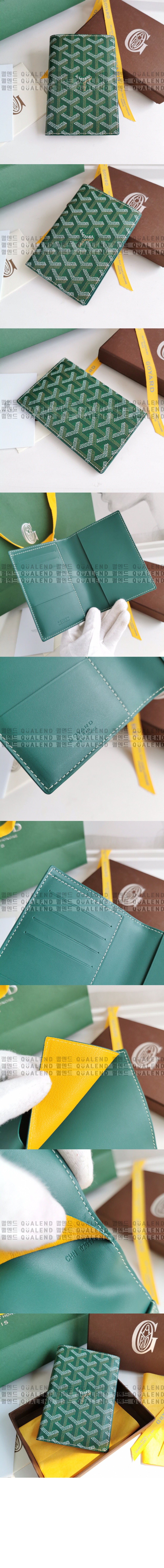 wallet708-4.jpg