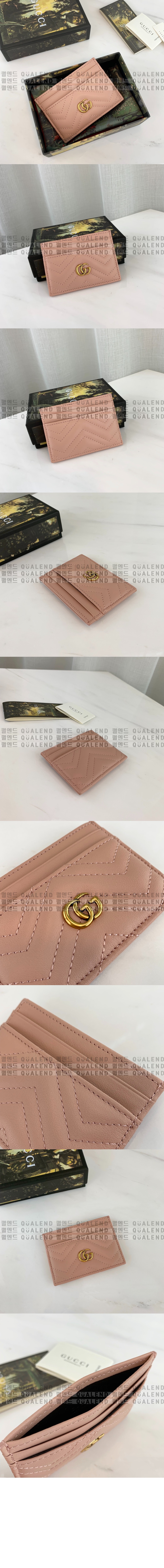 wallet1258-2.jpg