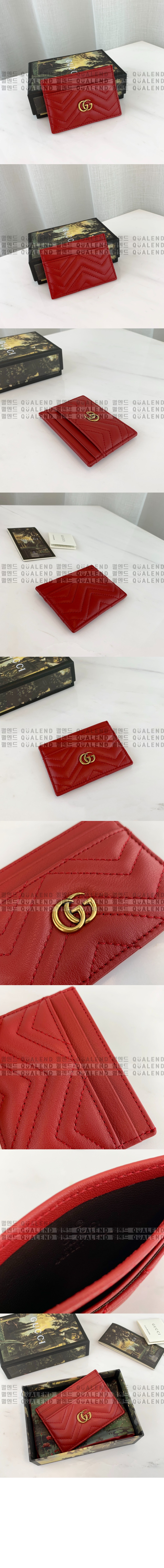 wallet1258-3.jpg