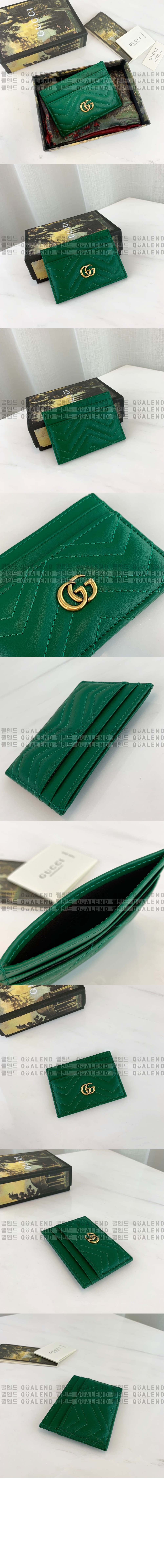 wallet1258-7.jpg