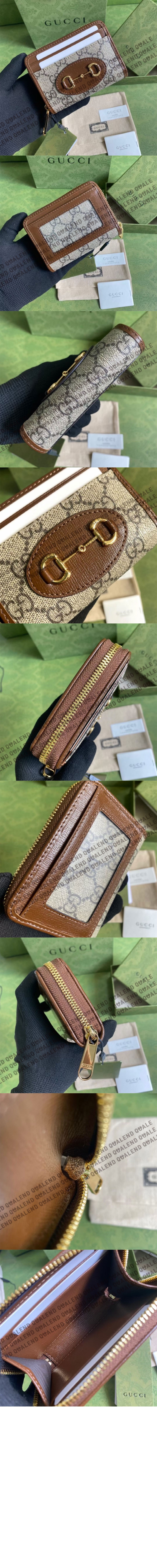 wallet137-2.jpg