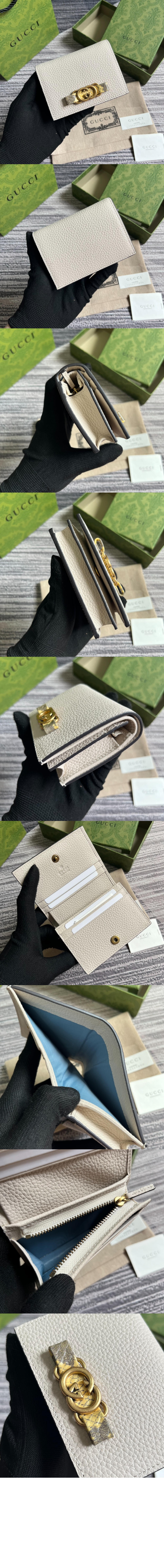 wallet1416-3.jpg