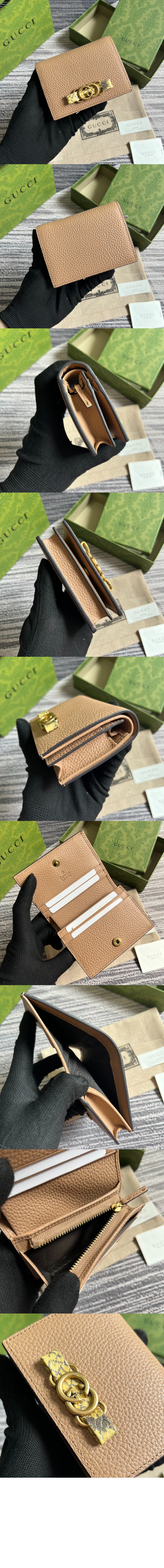 wallet1416-4.jpg