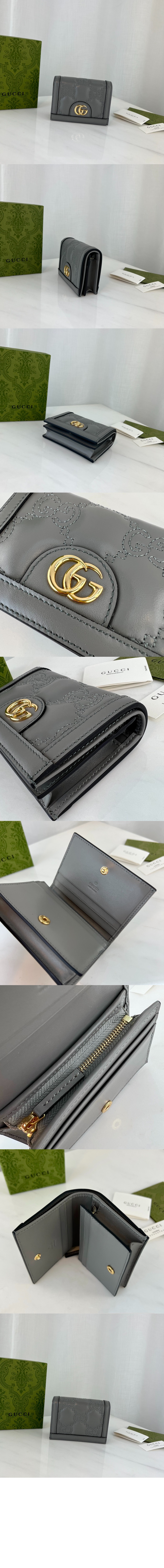 wallet1525-2.jpg