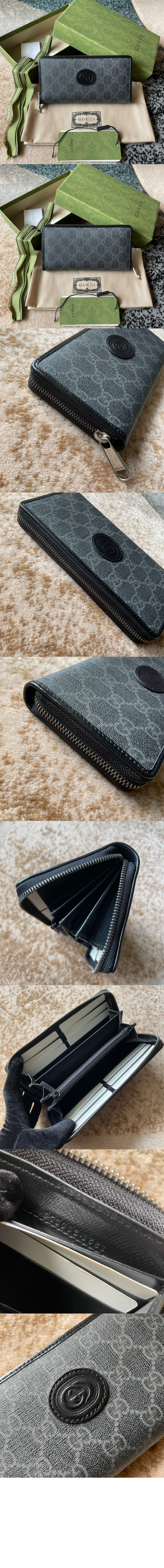 wallet1541-2.jpg