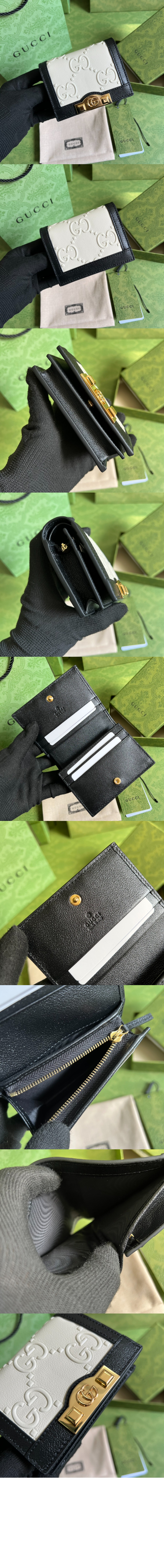 wallet1544-2.jpg