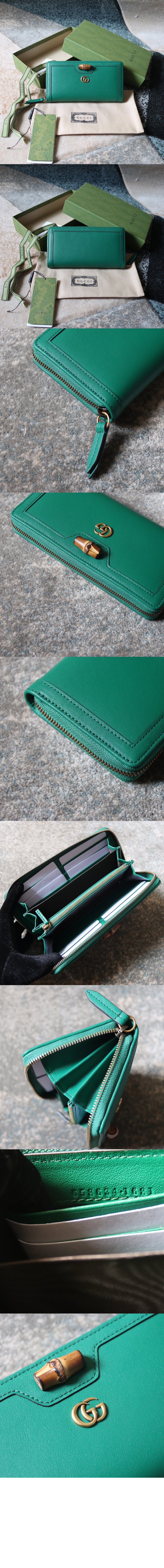 wallet1559-4.jpg