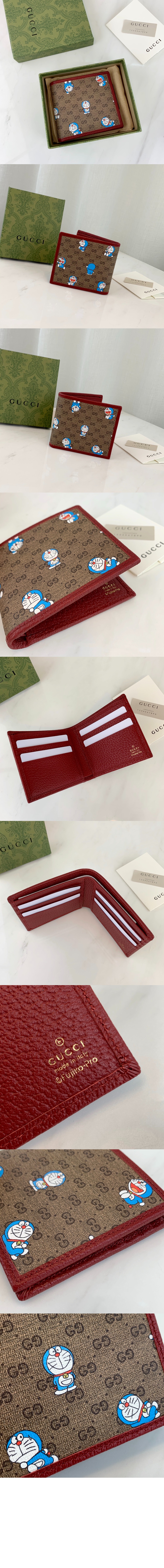 wallet1580.jpg