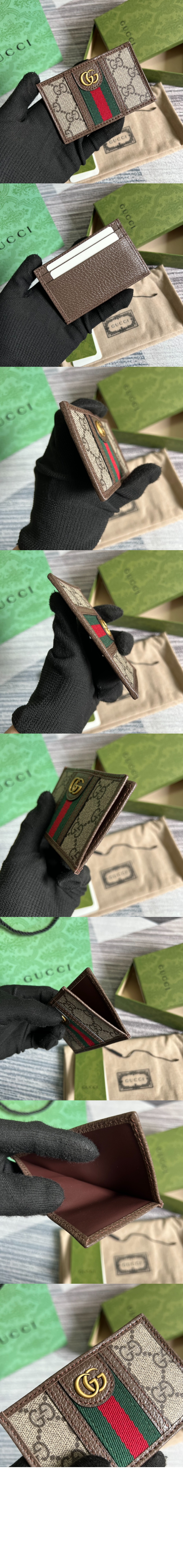 wallet1588.jpg