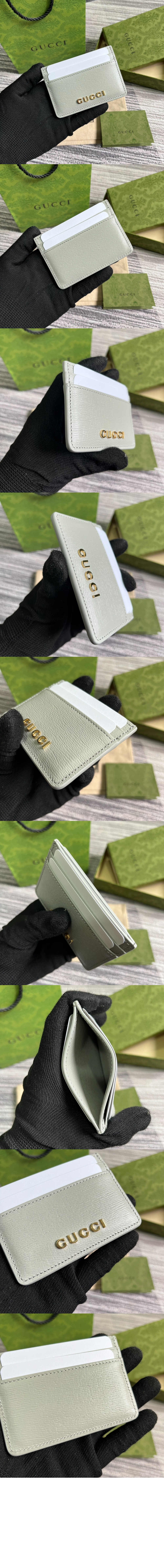 wallet1652-4.jpg