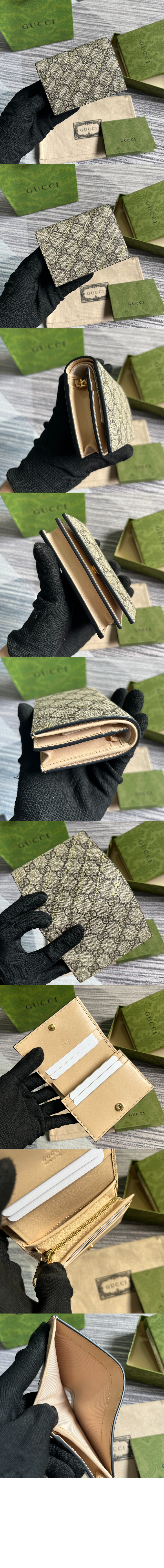 wallet1654-2.jpg