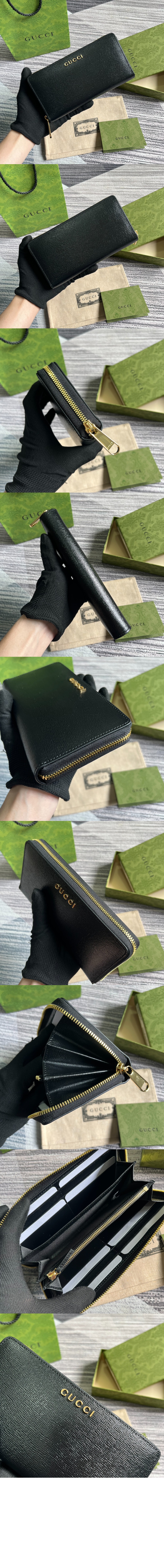wallet1658-3.jpg