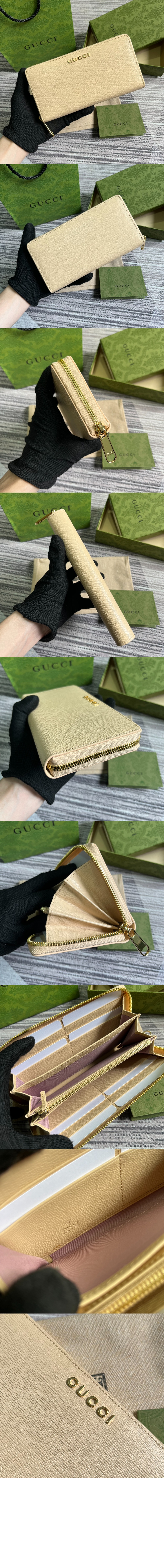 wallet1658-5.jpg