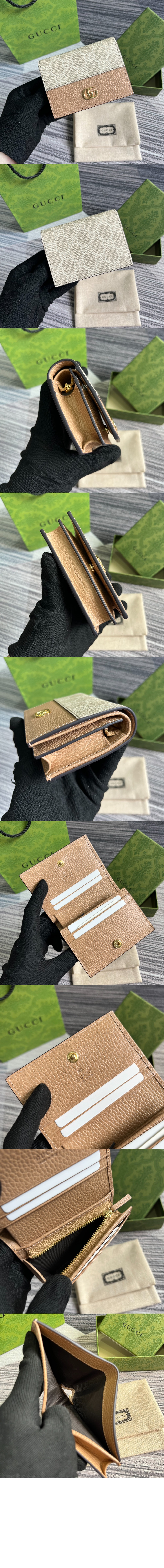 wallet1763-2.jpg