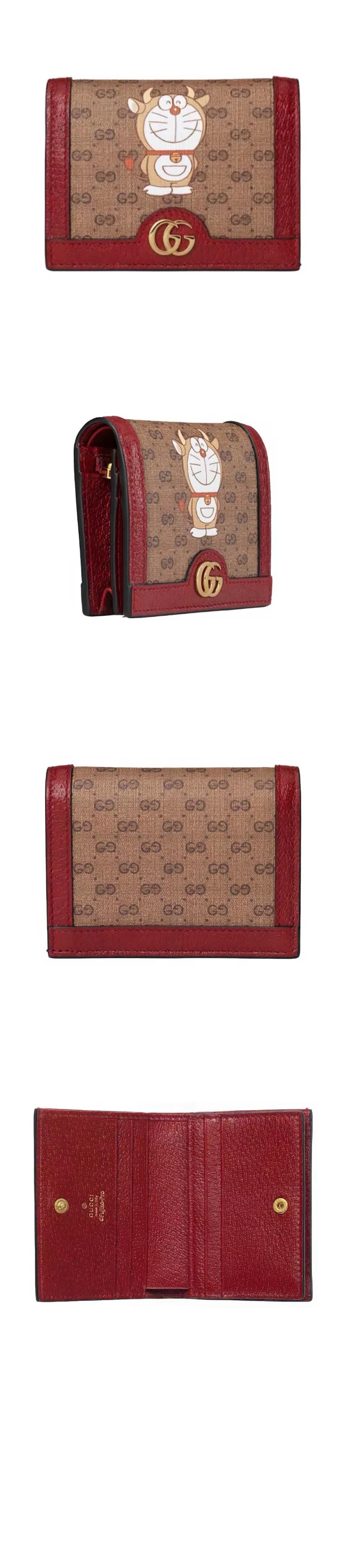 wallet1896.jpg