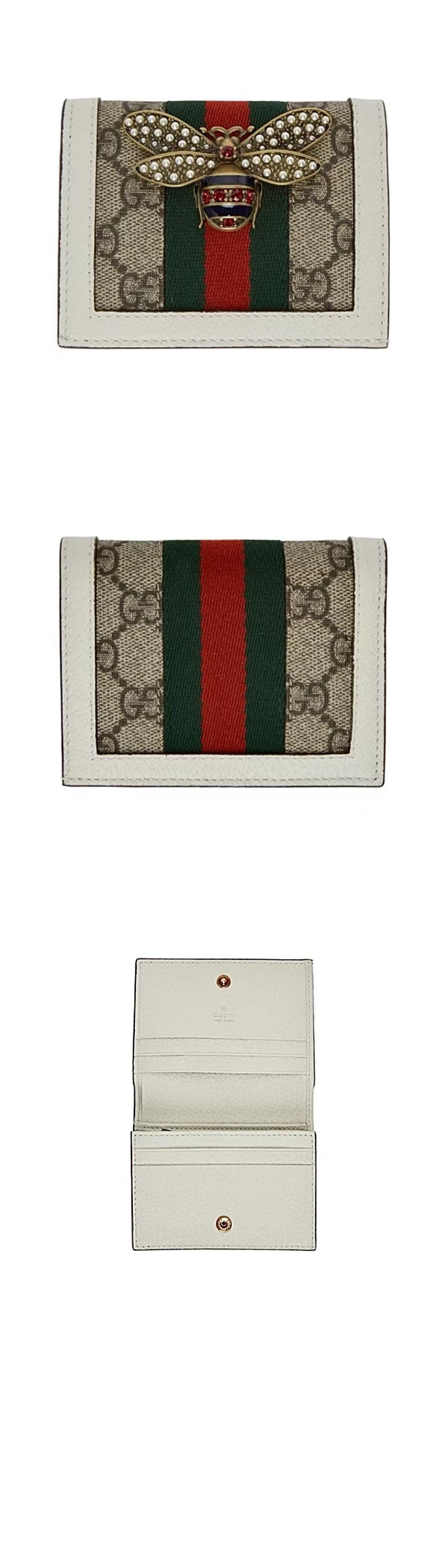 wallet1950.jpg