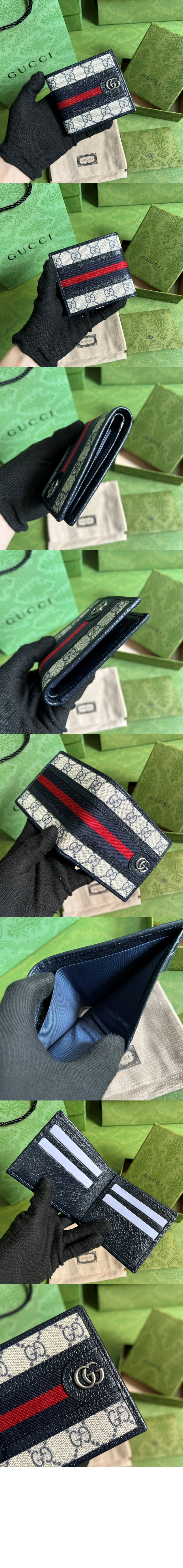 wallet2227-1.jpg