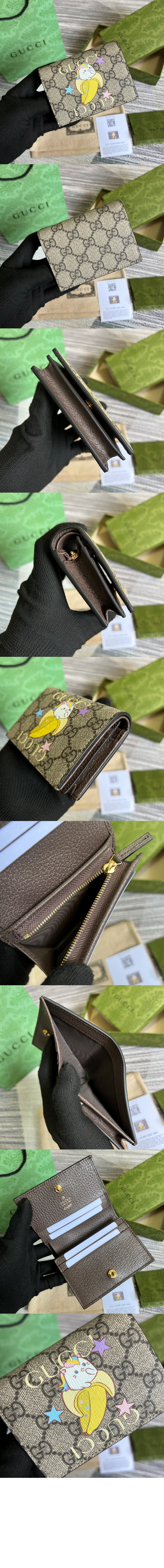 wallet2347-1.jpg