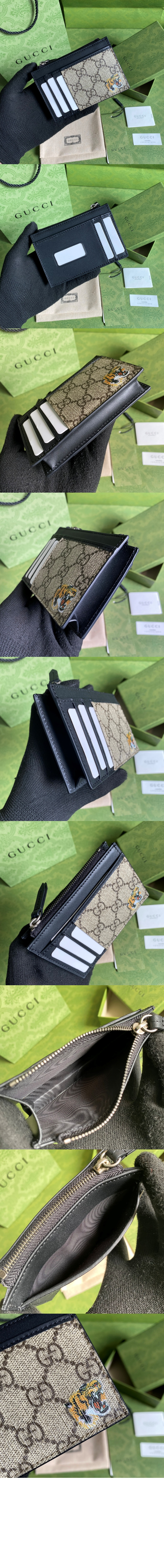 wallet2398-1.jpg