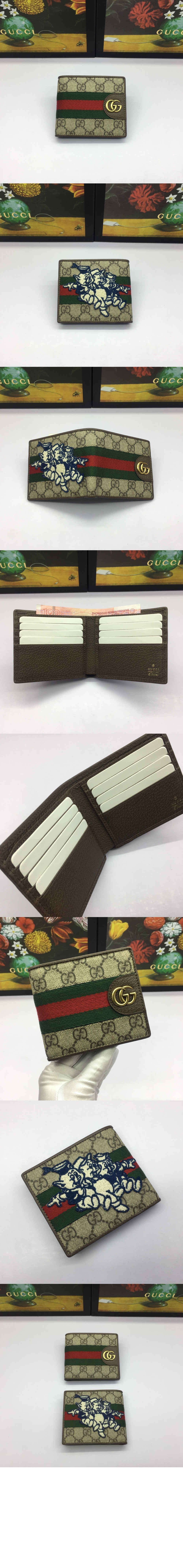 wallet2415-1.jpg