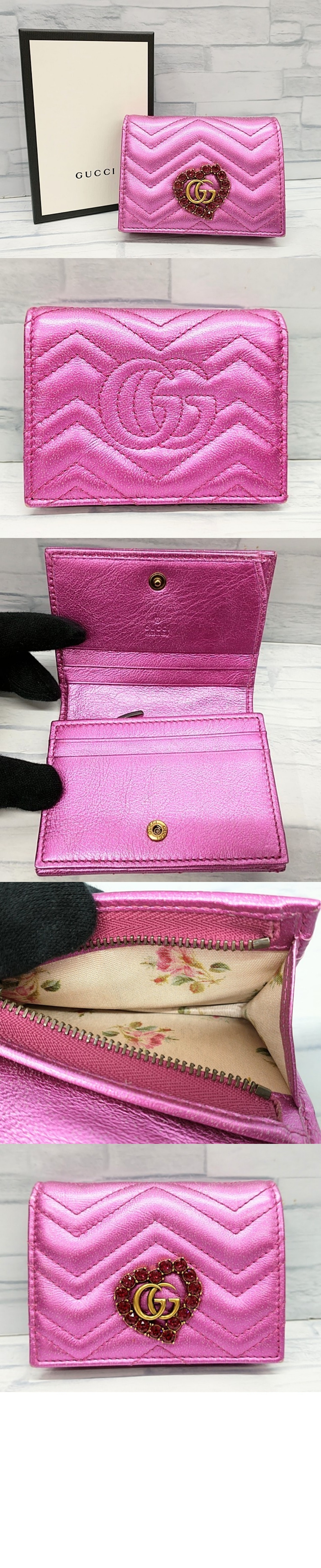wallet2697-1.jpg