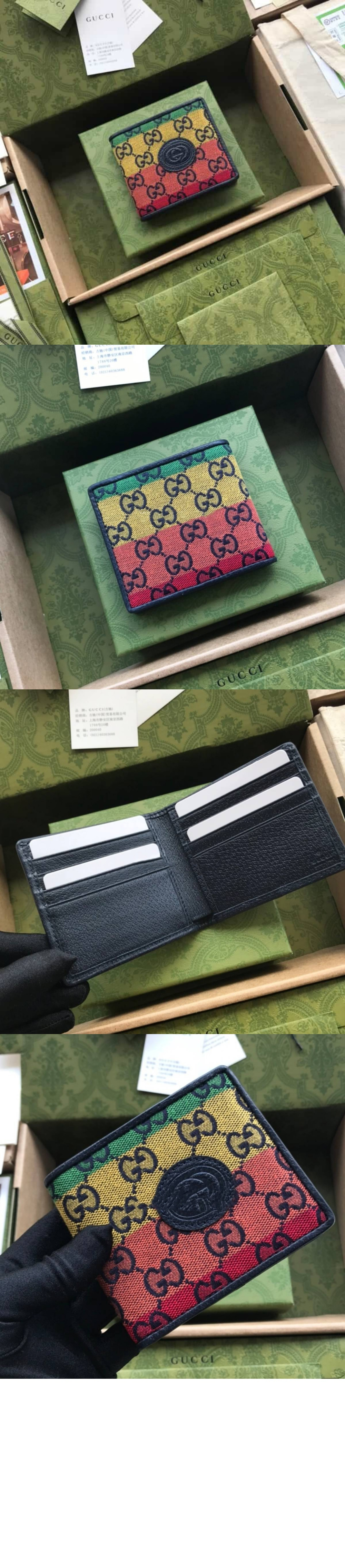 wallet2739-1.jpg