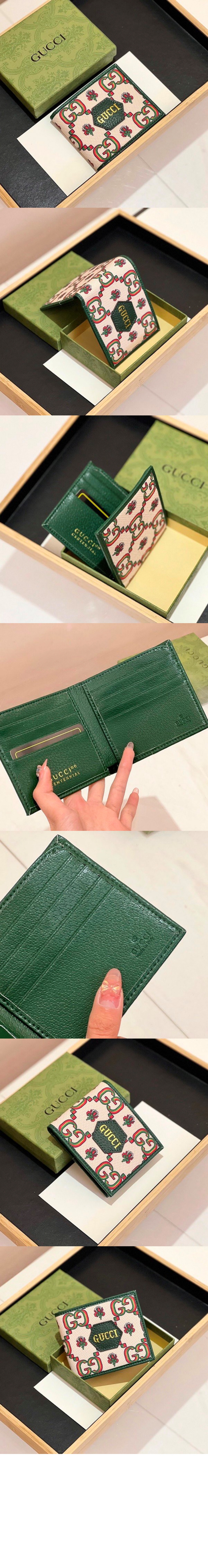 wallet2742-1.jpg