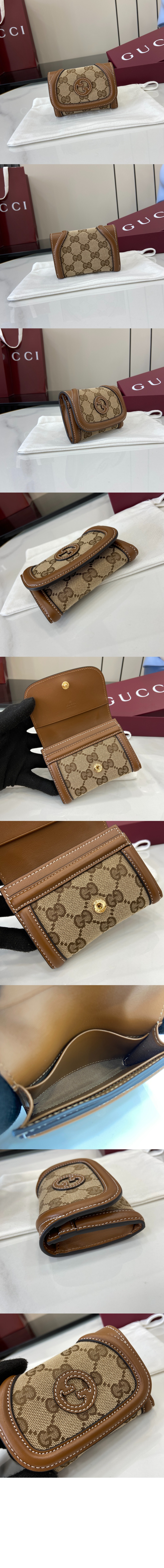 wallet3518-1.jpg